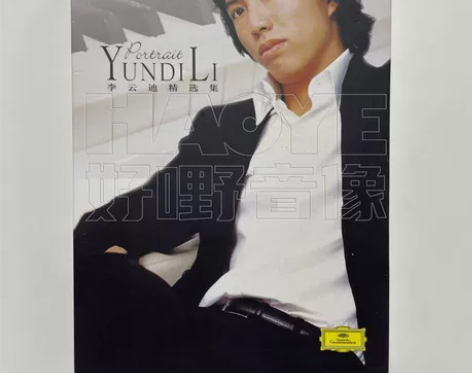 正版 京文唱片 古典音乐专辑 李云迪精选集...