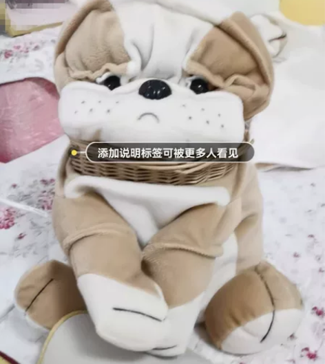 储物箱狗狗，里面容量很大，售出不退换哦 感...