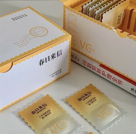 春日来信三体vc次抛~！！ 全新正品未拆封...