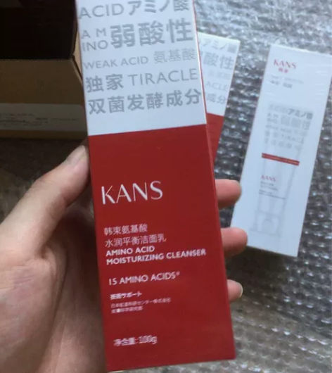 【仅17一支!包邮】数量有限全新正品韩束氨...