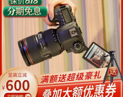 Canon佳能EOS 6D Mark II...
