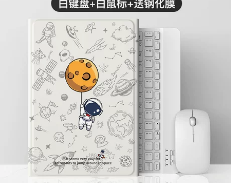 【开学价】小米平板5键盘保护套pro硅胶磁...