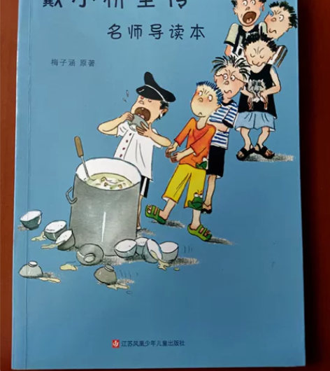 闲置书籍，不邮寄，谢谢。 感兴趣的话点“我...