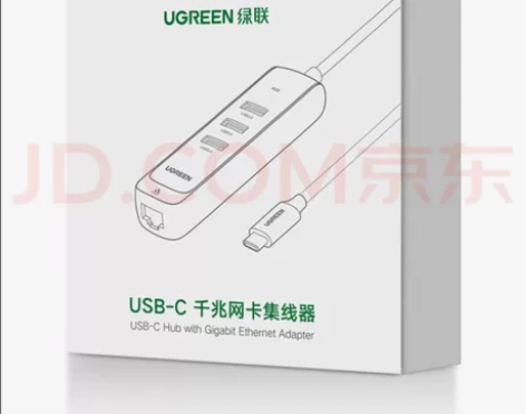 绿联50627Type-C扩展坞 USB-...
