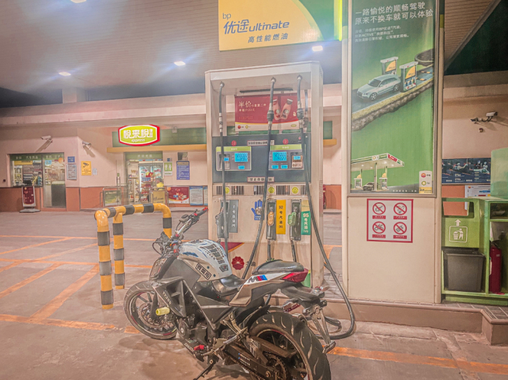 除枭风1号350,全新的离合片,仪表盘有点...