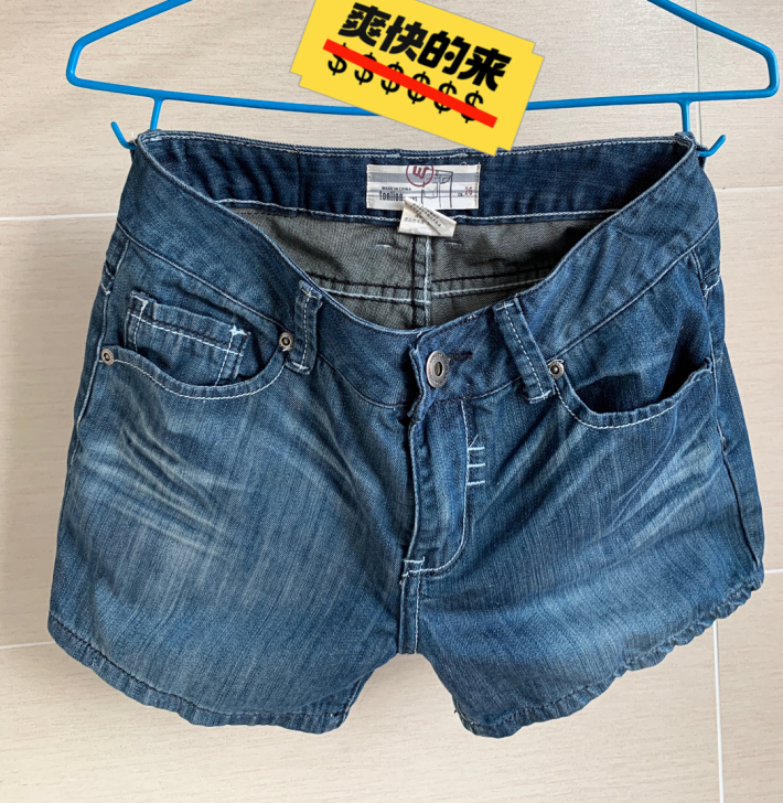 蓝色牛仔裤,20包邮