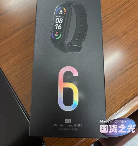 小米手环 6nfc xiaomi...