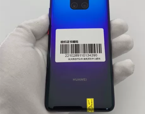 99新华为 Mate 20 Pro（UD）...