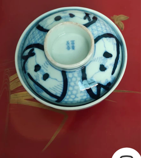 日本回流 明治时期 老青花 地包天盖碗 青...