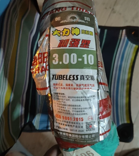 买了半个月,一开始以为轮胎坏了,淘宝我五十...