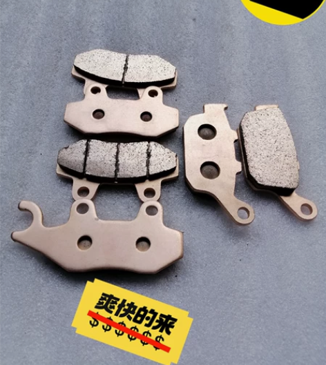 宗申赛科龙Rx3刹车片ZS250GY-3摩...