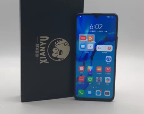 95新Huawei/华为 华为 畅享20 ...