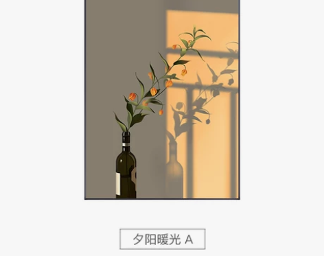 北欧静物客厅进门玄关装饰画绿植治愈系过道走...