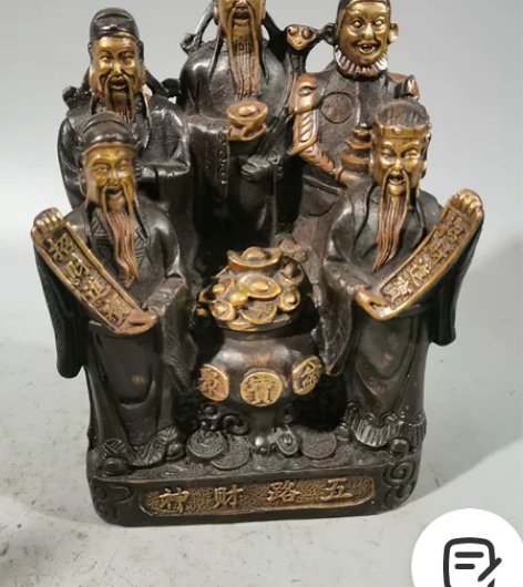 紫铜鎏金五路财神爷像 摆件  聚宝盆  五...