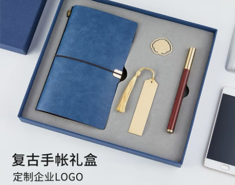 定制手帐本礼盒套装古典中国风金属黄铜书签签...