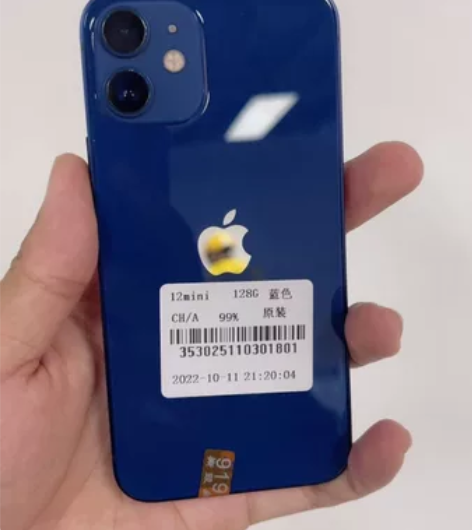 iPhone 12mini 128G(5g...