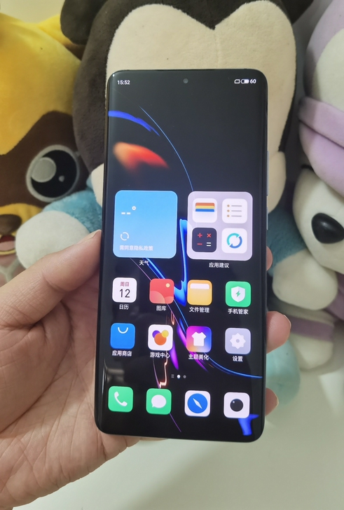 魅族 18 Pro 8+256GB 苍...