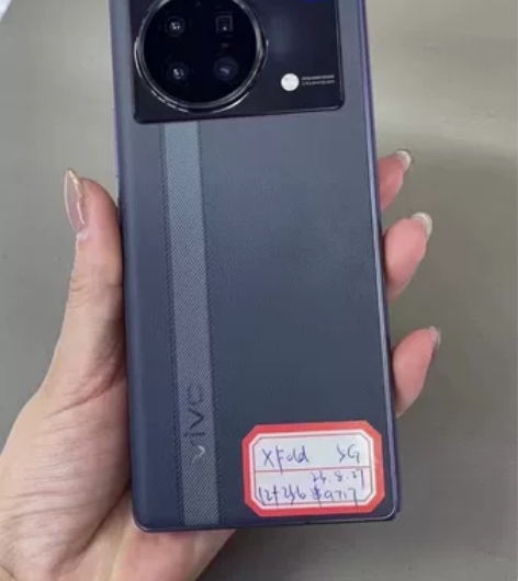 二手vivoX Fold折叠屏手机 5g ...