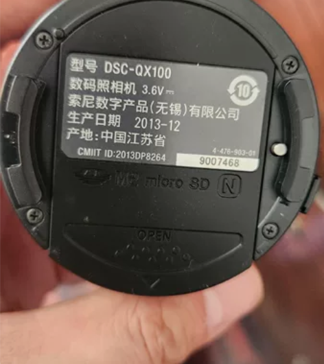 索尼QX100，带手机适配器 感兴趣的话点...