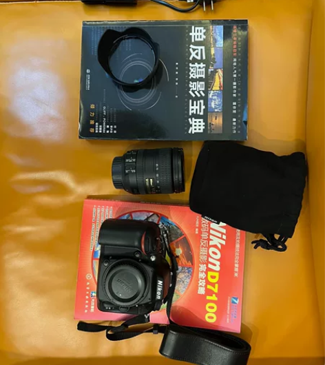 出尼康(Nikon) D7100 单反套机...