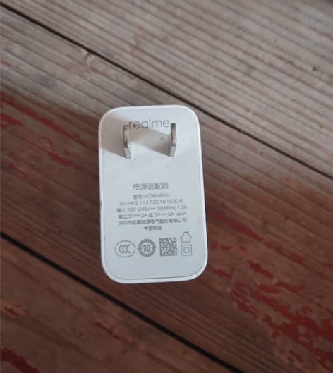 真我realme，q3，30w充电器低价出...