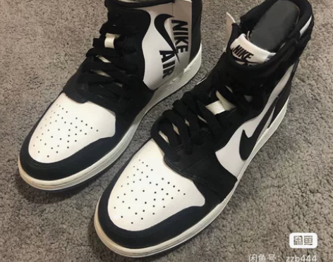 WMNS AIR JORDAN 1 REB...