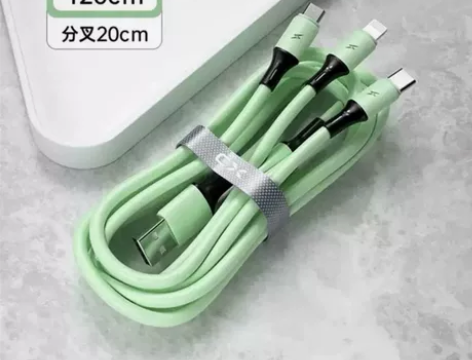 三合一数据线Pisen/品胜一拖3快充线，...