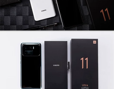 Xiaomi 11 Ultra  12+2...