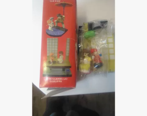 日版 全新未拆封品 乱马1/2 高桥留美子...