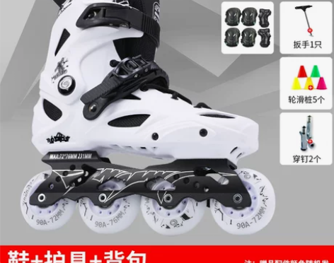 43码 买来只穿过一次,基本上全新,护具包...