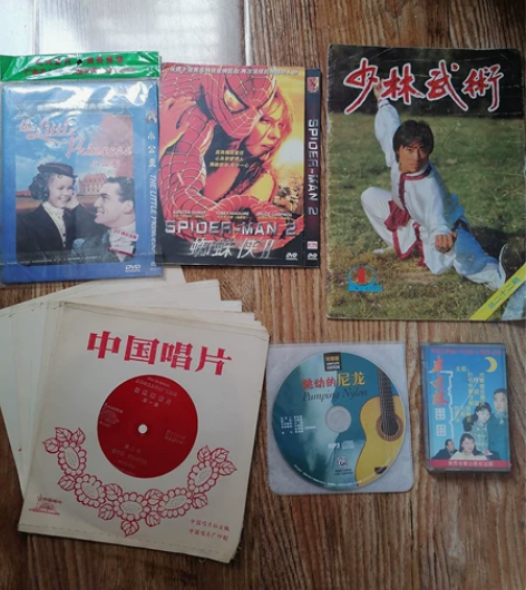 老物件一堆打包通走，2张电影DVD光盘全新...