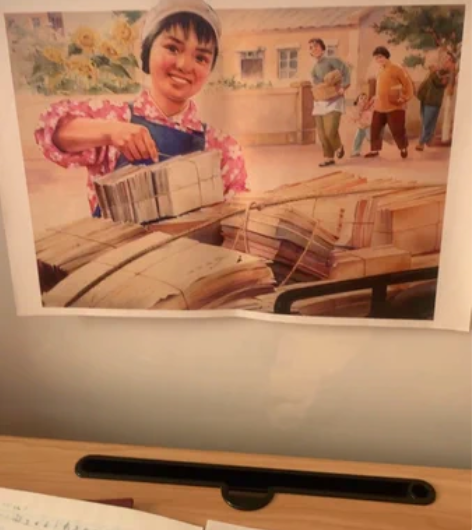 【精品手稿】著名翻译家北大教授张玉书手抄《...