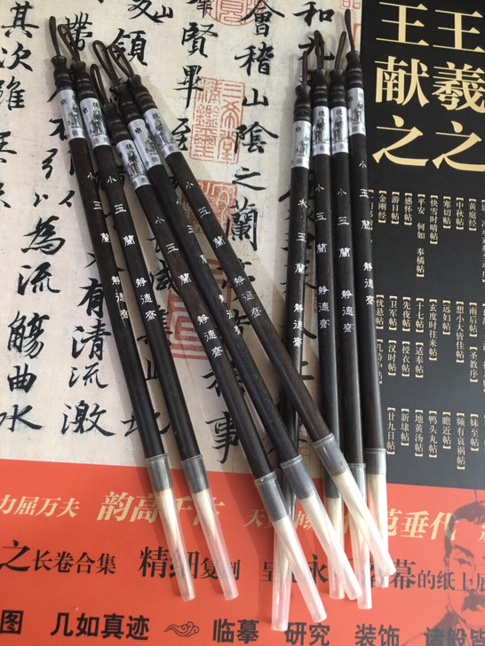 小玉兰羊毫小楷出峰2.4cm,杆长20!檀...