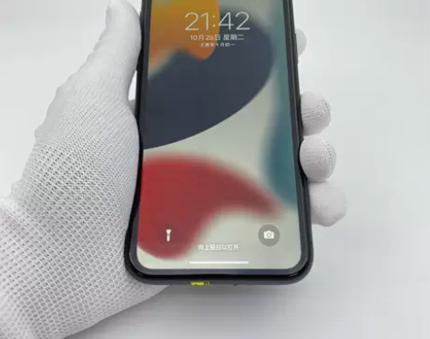 95新【双11特价】苹果苹果 iPhone...