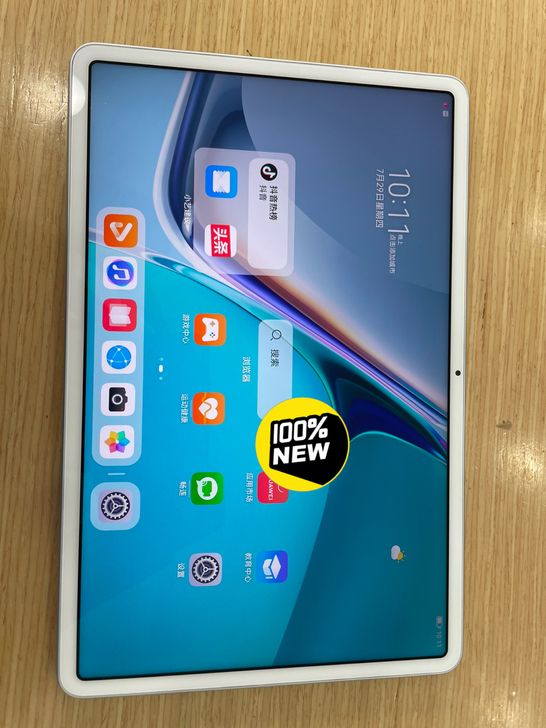 华为平板matepad 11冰霜银 20...