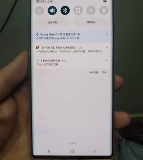 三星note10+自用韩版 无点无线 双卡...