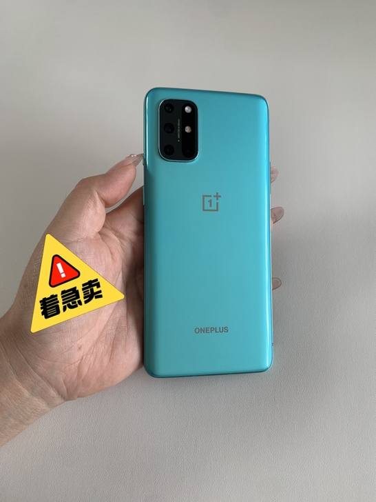 几乎全新!一加8T 12+256G内存 双...