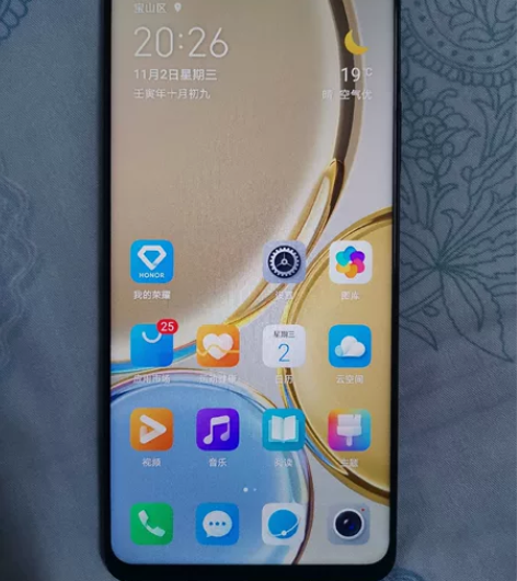 荣耀X30全网通8+256G幻夜黑,全新的...