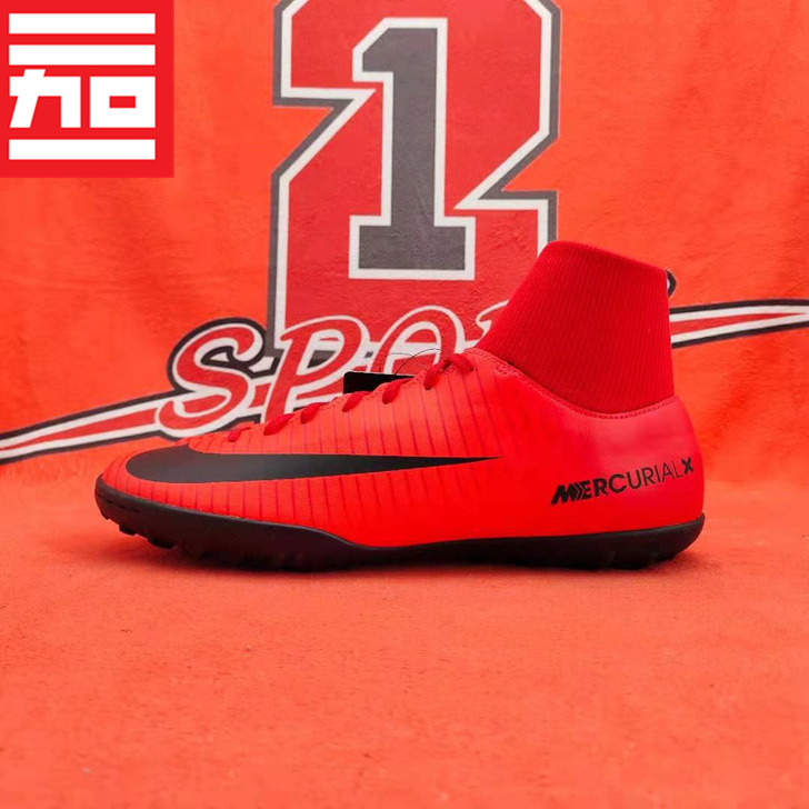 Nike/耐克 足球鞋