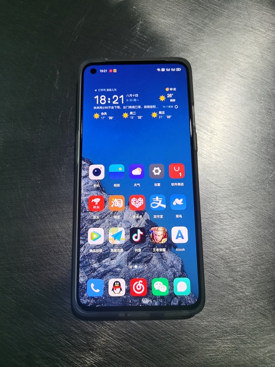 出黑色一加9，内存12+256。
