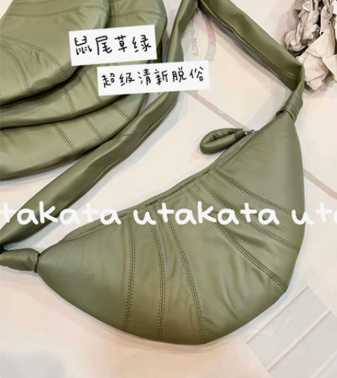 Utakata 小号 lemaire牛角包...