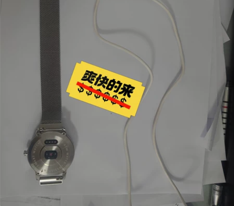 联想手表x plus银色米兰款，只有图里这...
