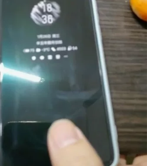 魅族17 8+128g 十七度灰 自定义九...