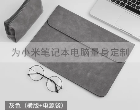 适用小米redmibook14电脑包X笔记...