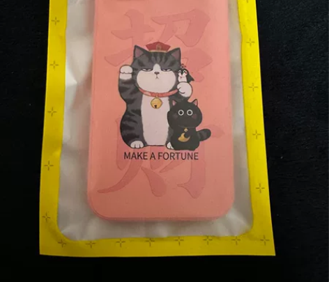 吾皇iphone 13手机壳一个,全新未拆...