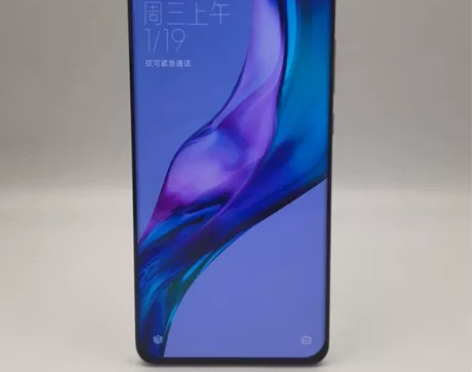 95新【低价】MIUI/小米 小米 11 ...