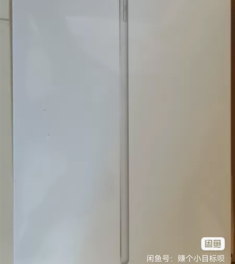 全新未拆封ipad第9代,ipad2021...