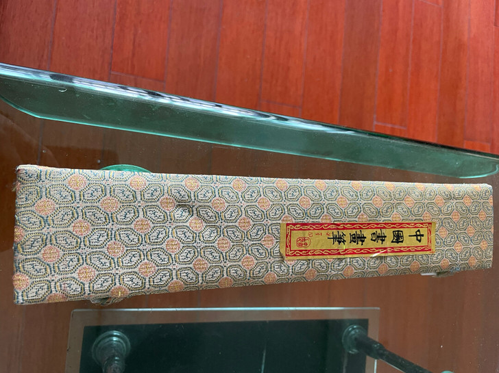湖州毛笔，全新未使用