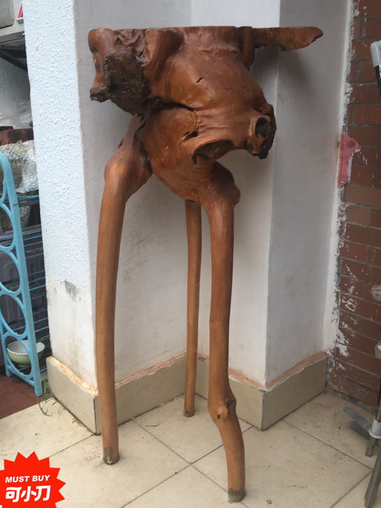 转卖闲置天然树根摆件家居装饰