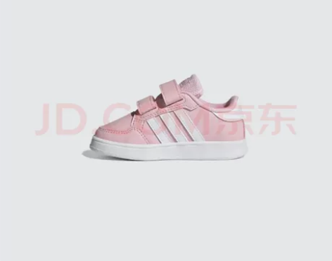 adidas阿迪达斯官方BREAKNET ...
